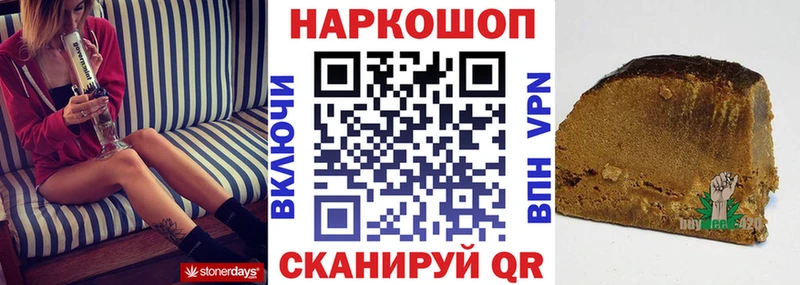 ГАШ Волгоград