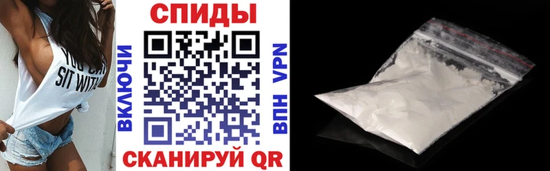 Амфетамин 98% где найти наркотики Волгоград
