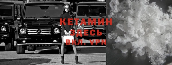 дмт Арсеньев