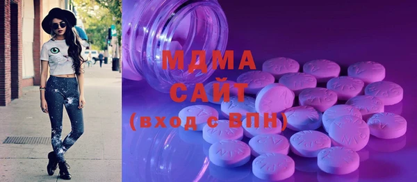 дмт Аркадак