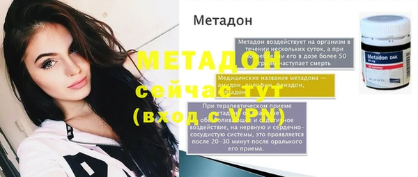 дмт Аркадак
