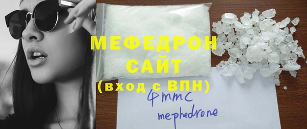 дмт Арсеньев