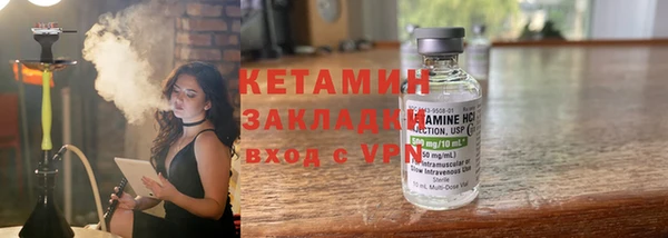 гашишное масло Армянск