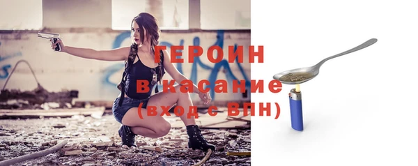прущие грибы Алексеевка