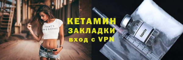 гашишное масло Армянск