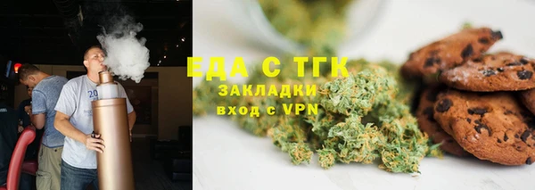 дмт Арсеньев