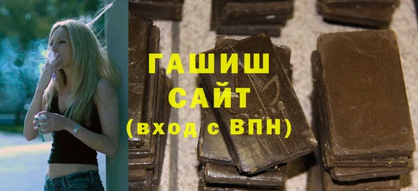 дмт Арсеньев