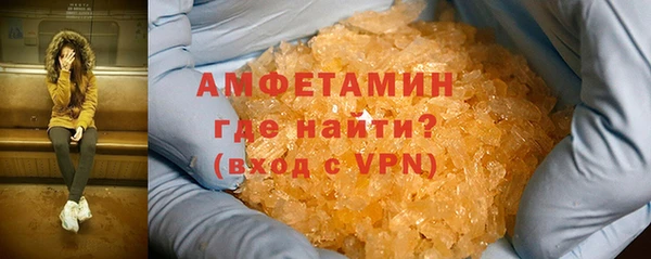 гашишное масло Армянск