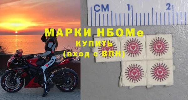 дмт Аркадак