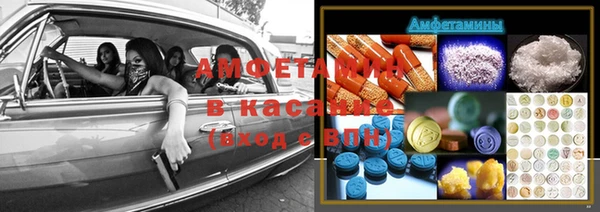дмт Аркадак