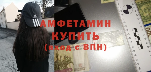 дмт Аркадак
