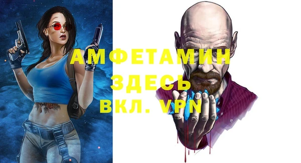 дмт Аркадак