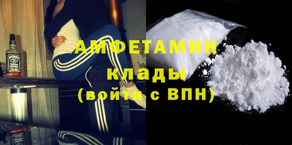 прущие грибы Алексеевка